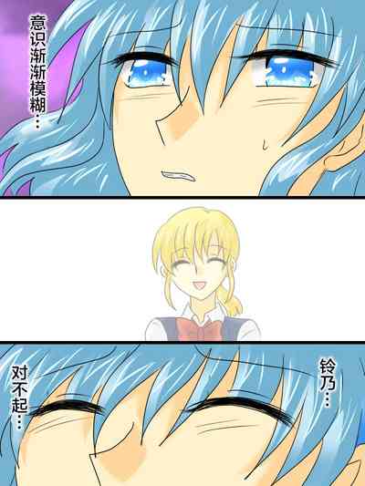 第38頁圖