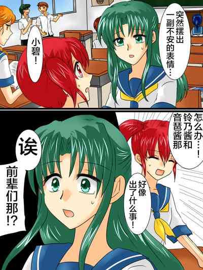 第46頁圖