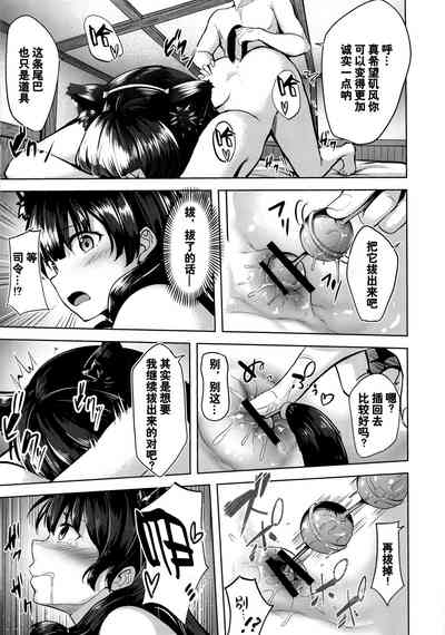 第14頁圖