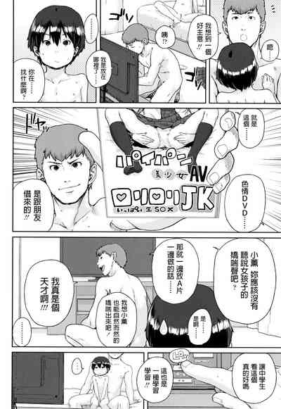 第10頁圖