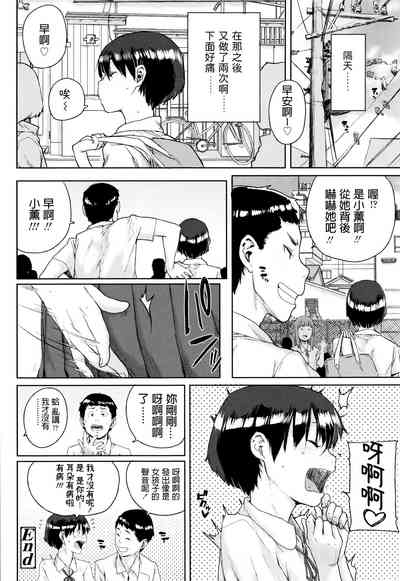 第22頁圖