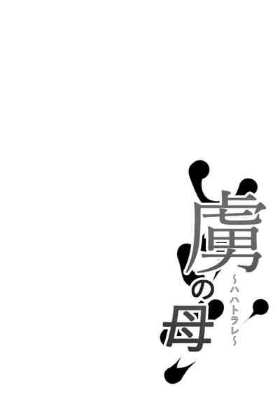 第2頁圖