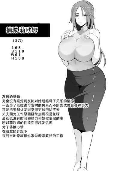 第34頁圖