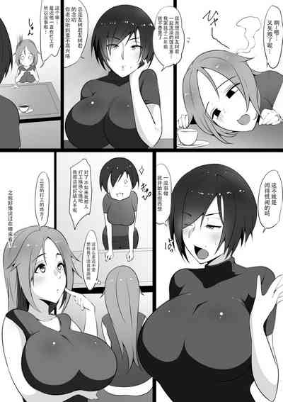 第6頁圖