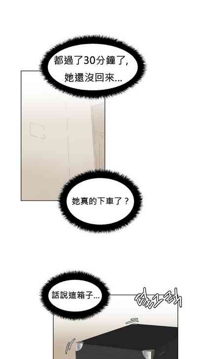第10頁圖