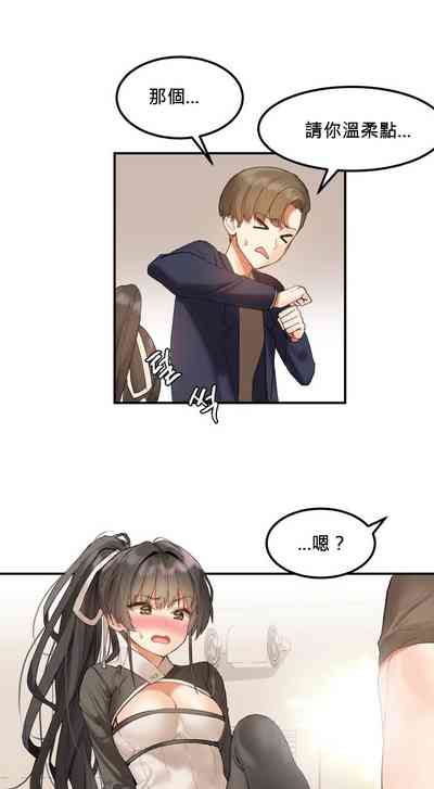 第18頁圖