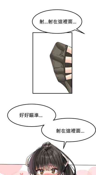 第30頁圖