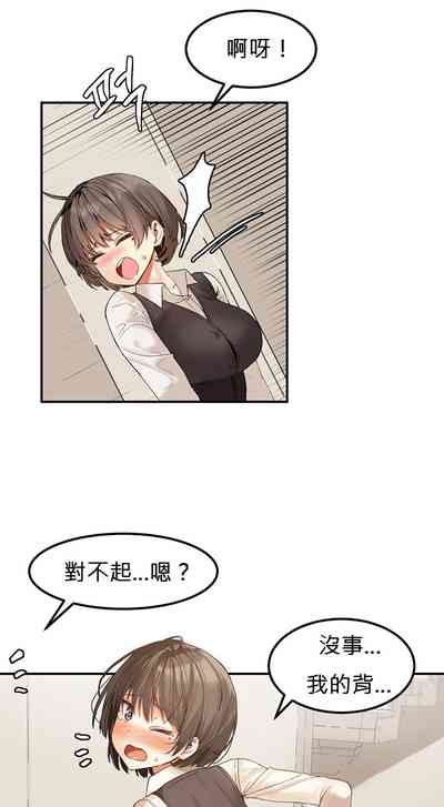 第34頁圖
