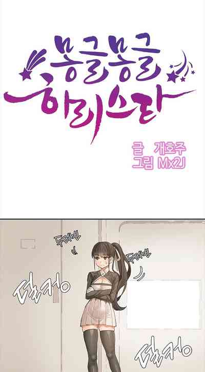 第42頁圖
