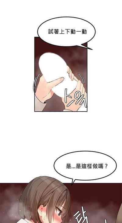 第50頁圖