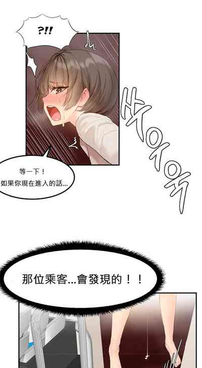 第62頁圖