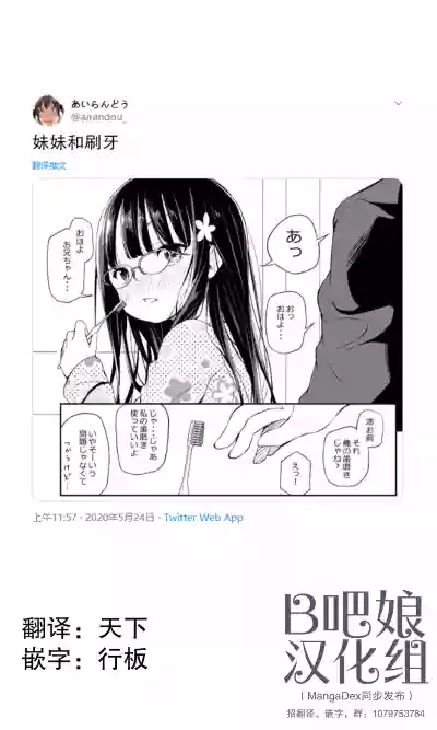 第30頁圖