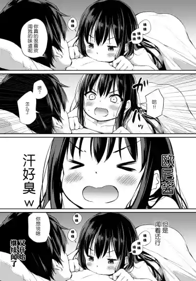 第54頁圖
