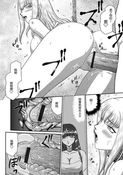 第14頁圖