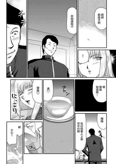 第6頁圖