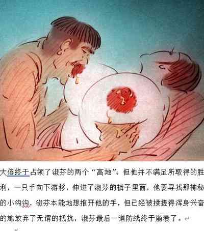 第10頁圖