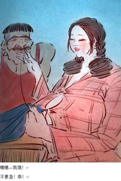 第2頁圖