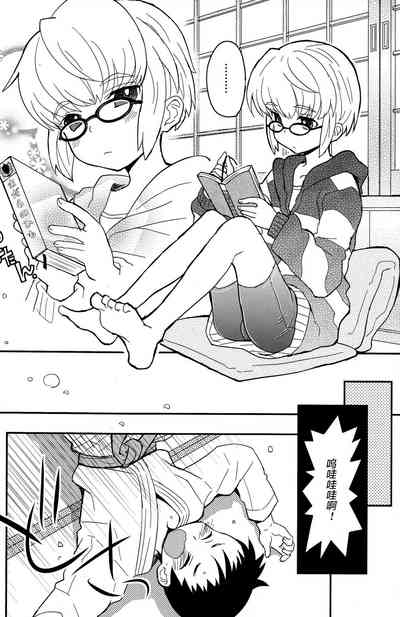 第6页图