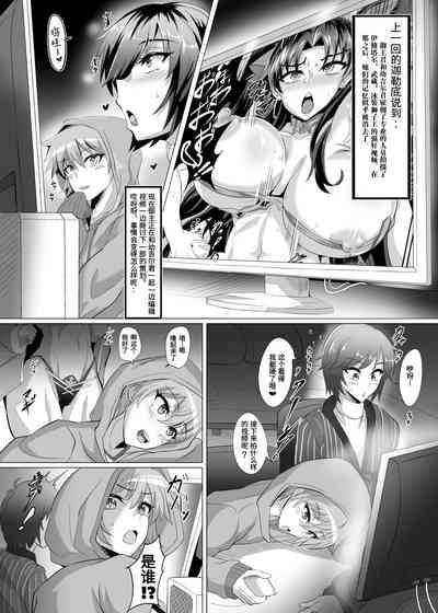 第2頁圖