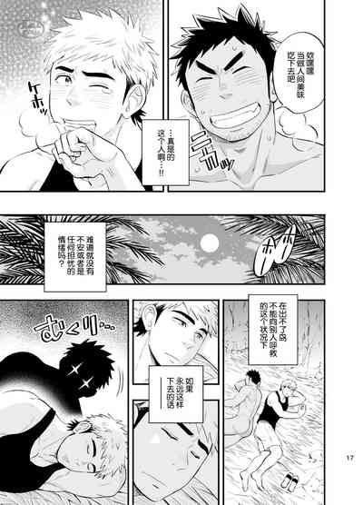 第18頁圖