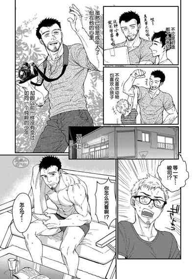 第18頁圖