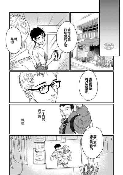 第46頁圖