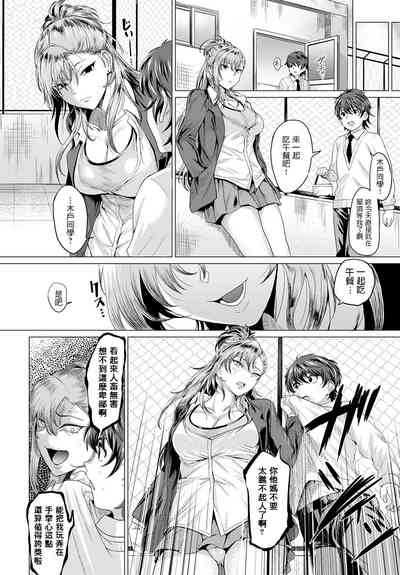 第10頁圖