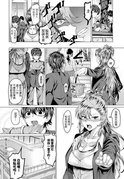 第30頁圖