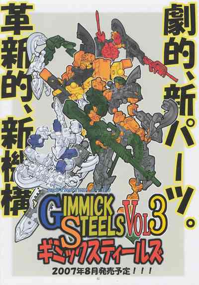 第42頁圖
