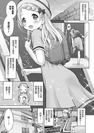 第22頁圖