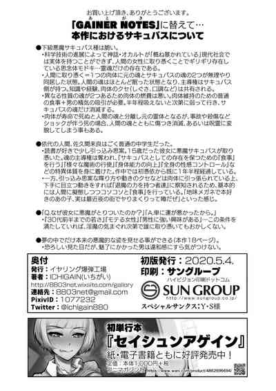 第26页图