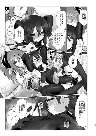 第14页图