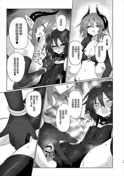 第18页图