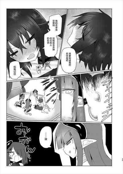 第34页图