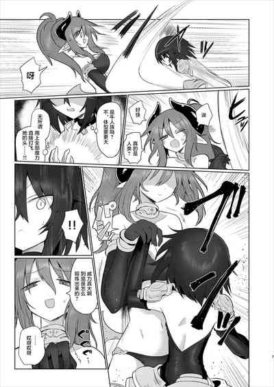 第6页图