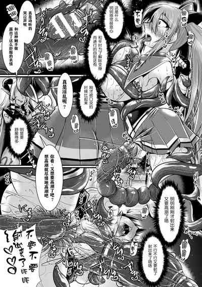 第14頁圖