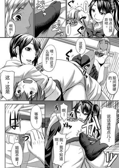 第10頁圖
