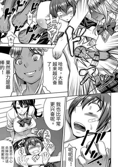 第22頁圖