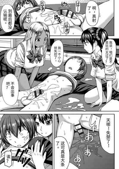 第26頁圖