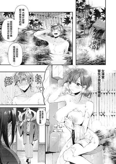 第6頁圖