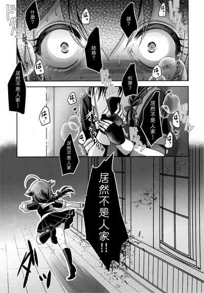 第14页图