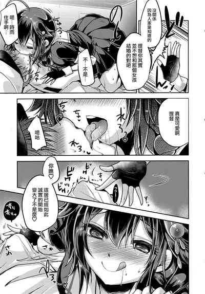 第18页图