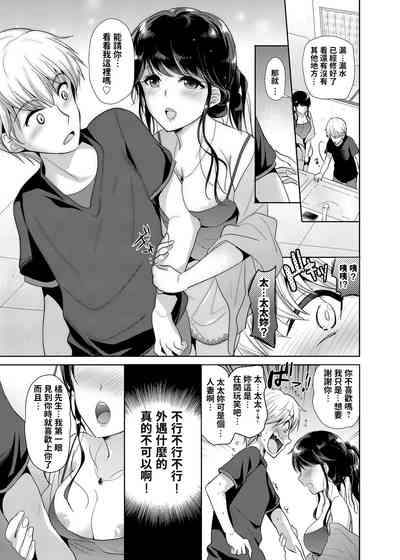 第6頁圖