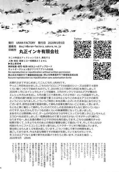 第26页图