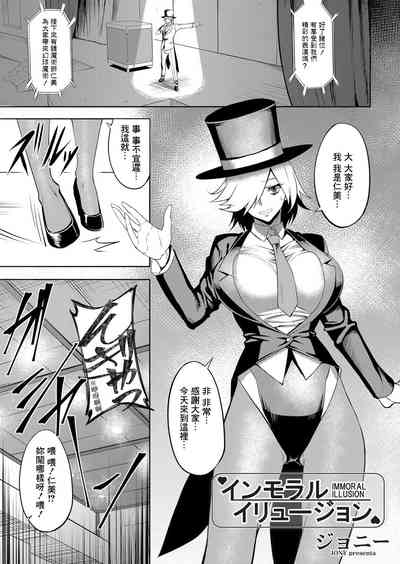 第2頁圖