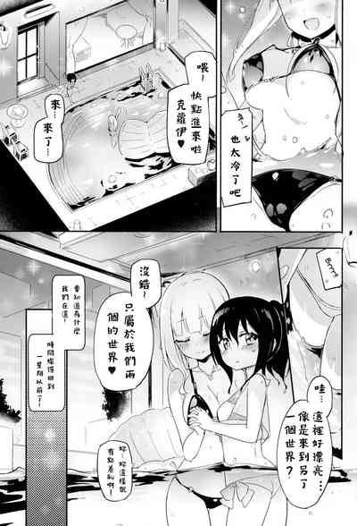 第2頁圖