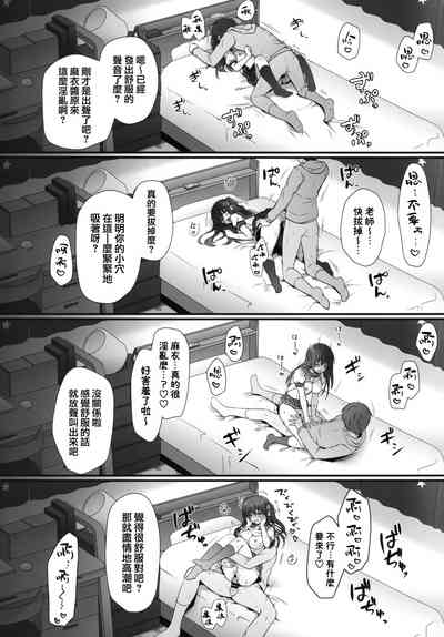 第14頁圖