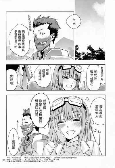 第26頁圖