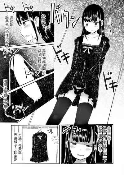 第22頁圖