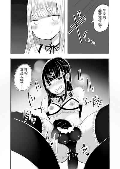 第34頁圖